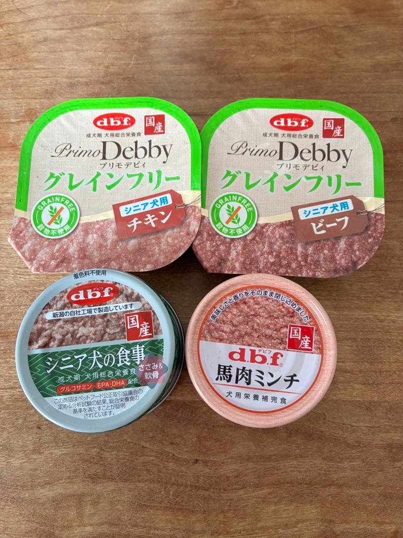 ロイヤルカナン腎臓サポート7缶Hills 腎臓ケアチキン6缶ビーフ4缶　全17缶