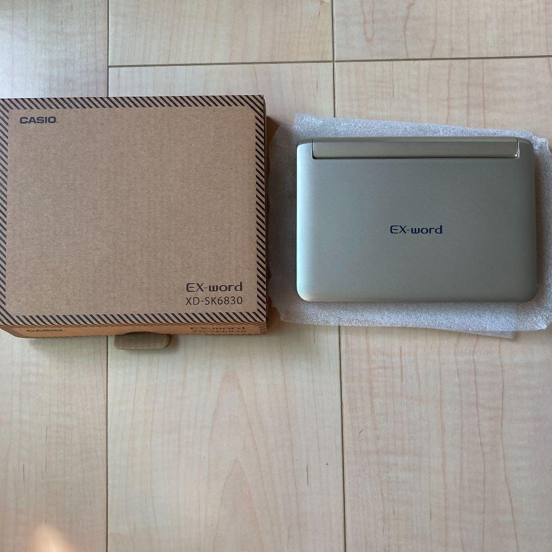 電子辞書　CASIO EX-word XD-SK6830