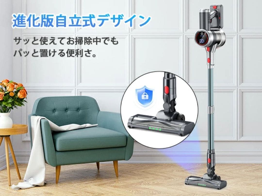 コードレス掃除機 65Kpa 強力吸引 65分連続稼働 自立式 LED液晶