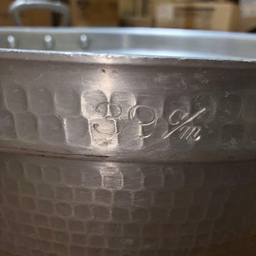 業務用アルミ製両手鍋・大鍋 39cm 42cm 2個