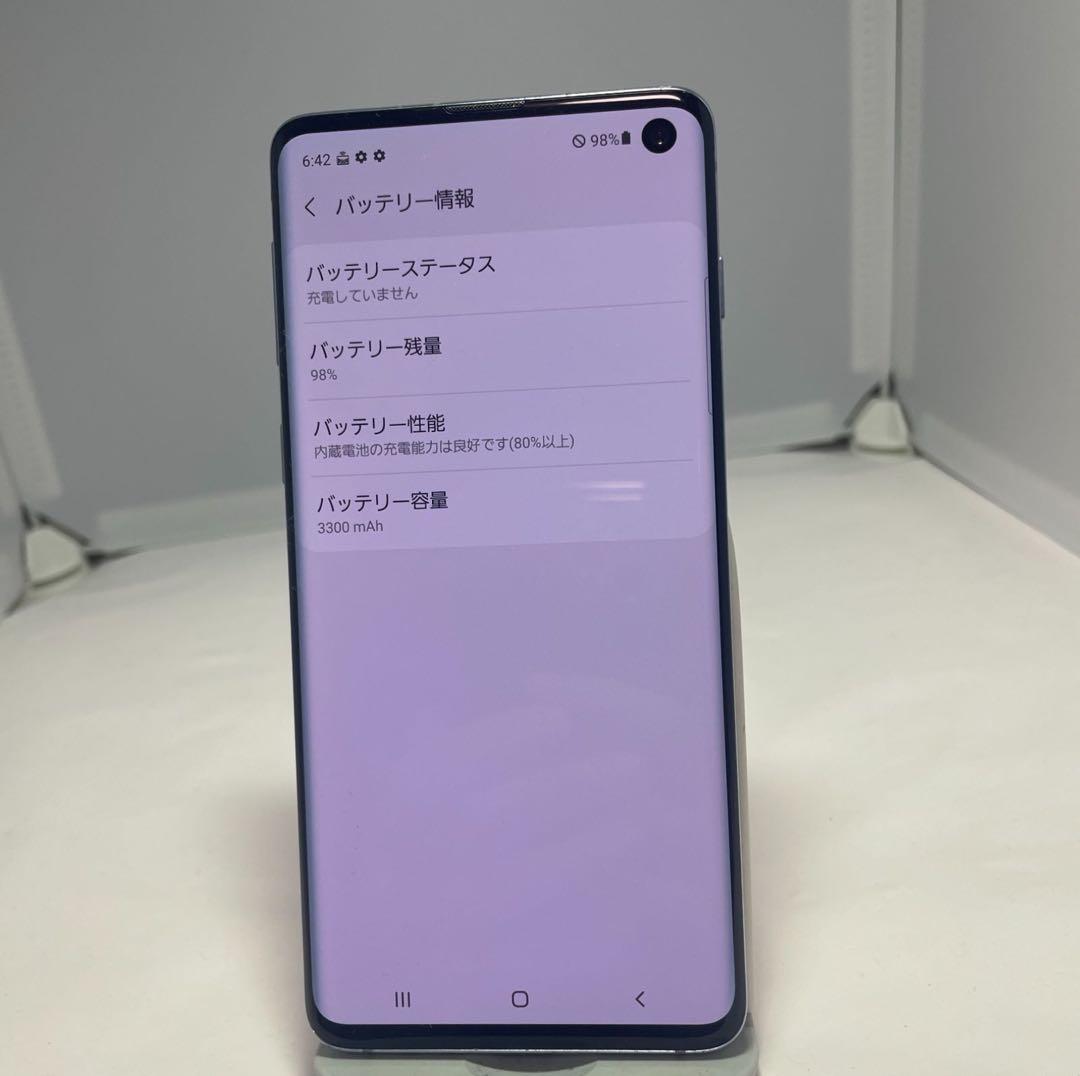 Galaxy S10 SCV41 ケース付き