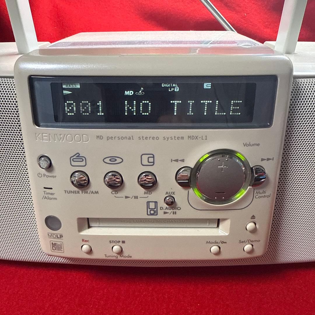 KENWOOD MDX-L1 CD・MD・ラジオコンポ