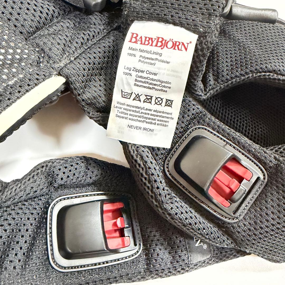 【新品未使用】　ベビービョルン　ONE KAI AIR　メッシュ　ブラック