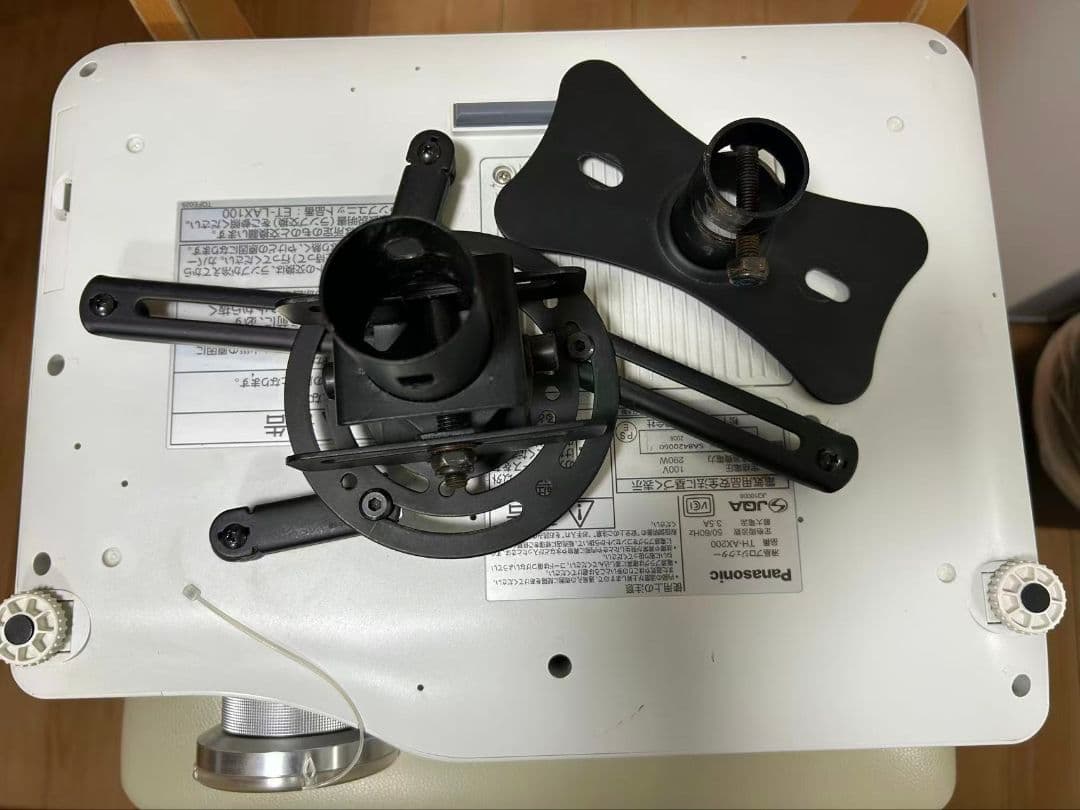 Panasonic パナソニック TH-AX200 プロジェクター