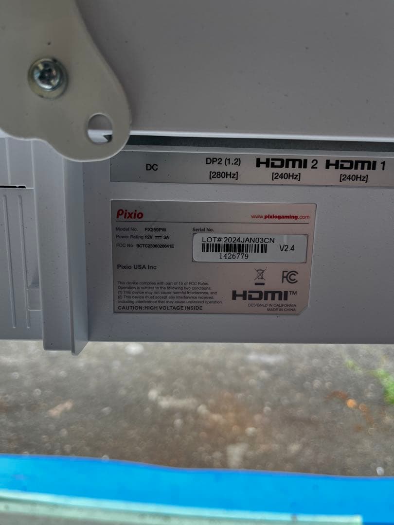 美品！Pixio PX259PWゲーミングモニター　グリーンハウスアーム付き