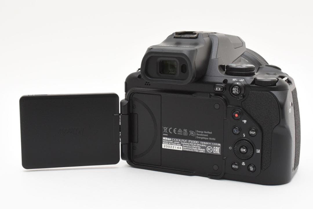 Nikon coolpix p1000 ニコン クールピクス デジカメ
