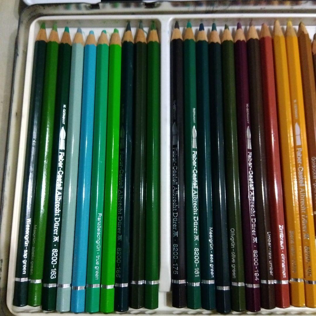 Faber Castell ファーバーカステル　アルブレヒトデューラー水彩色鉛筆