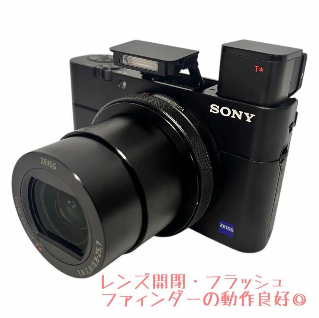 SONYサイバーショットDSC-RX100M5 純正充電器バッテリー