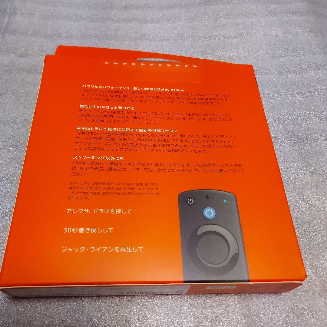Amazon Fire TV Stick　未開封
