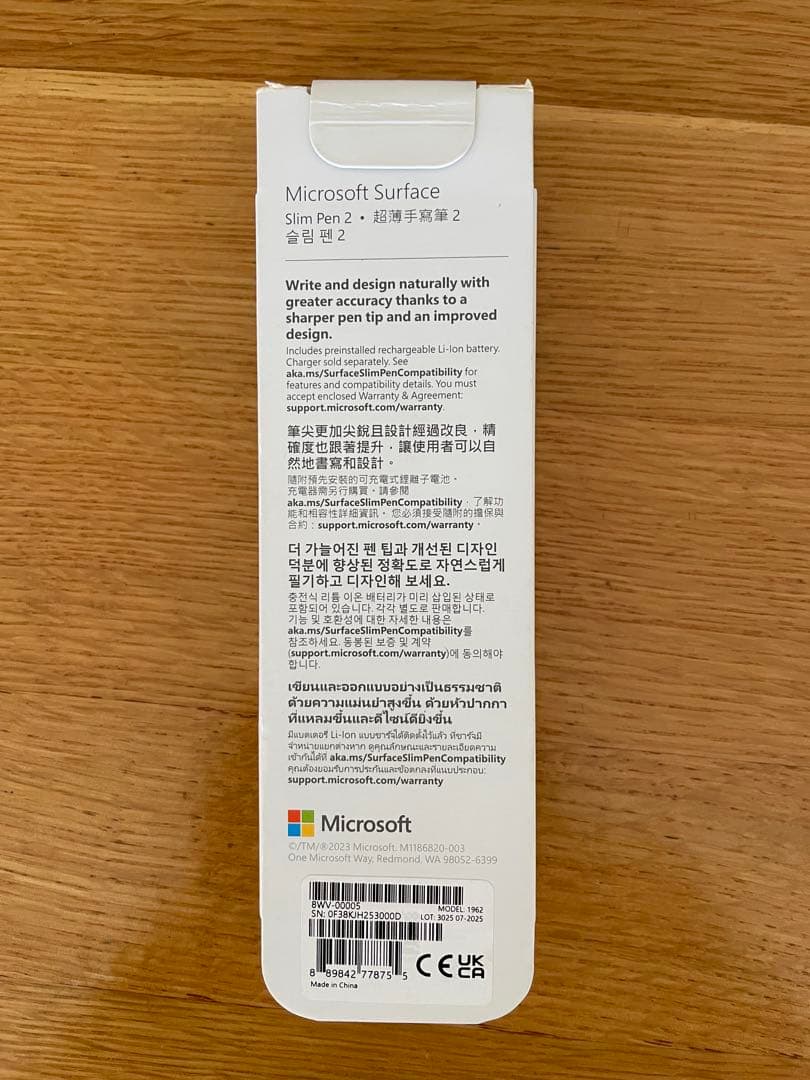 Microsoft Surface スリムペン 2 黒　純正