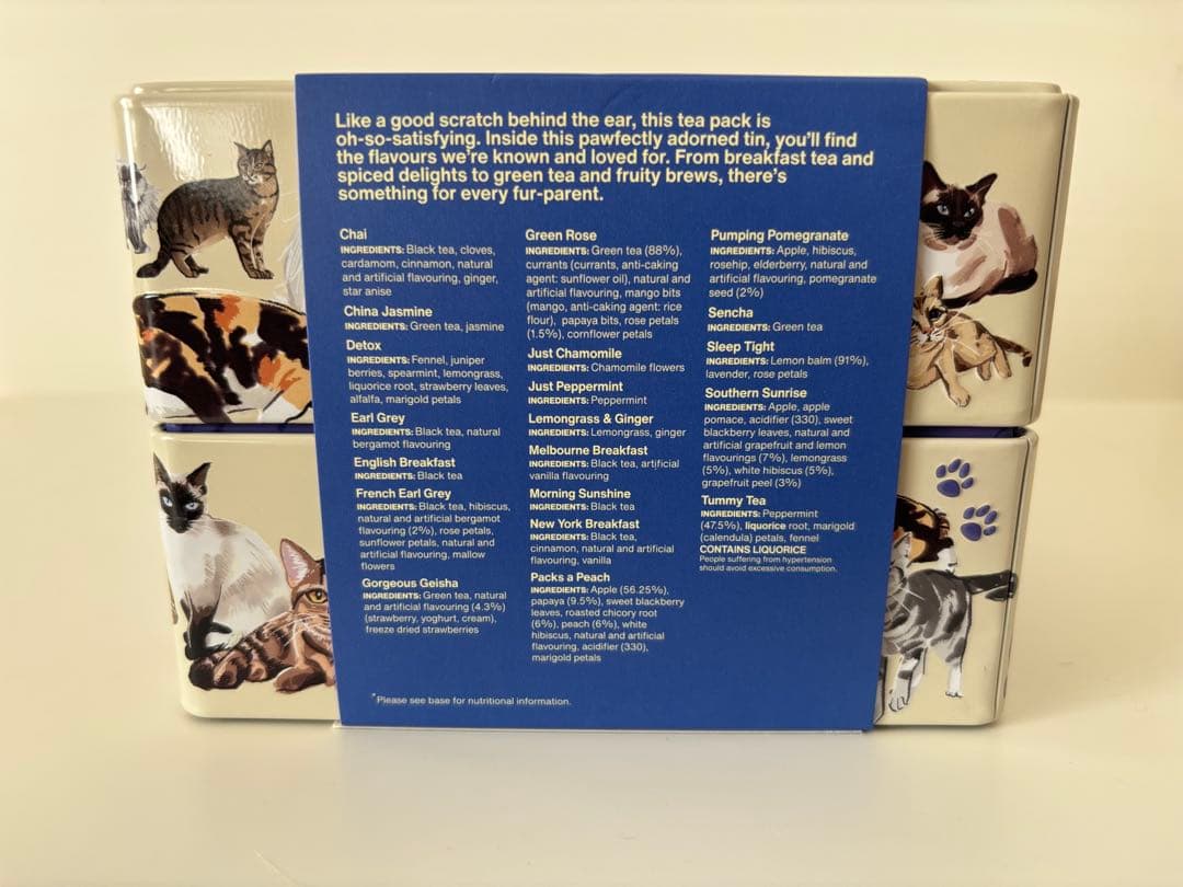 【新品 未開封】T2 ティーツー 紅茶 オーストラリア 猫