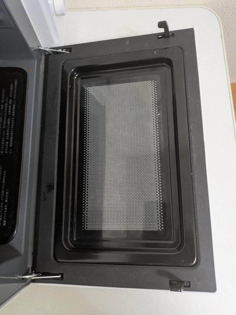 SHARP 電子レンジ RE-TS171-W シャープ