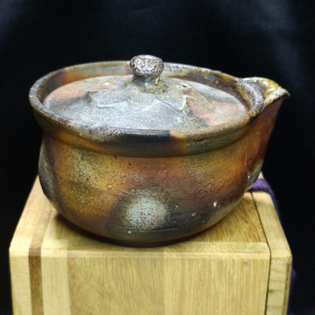 茶道具 備前焼 窯変宝瓶 藤本道生 共箱 共布 作歴 火襷 胡麻 未使用煎茶器