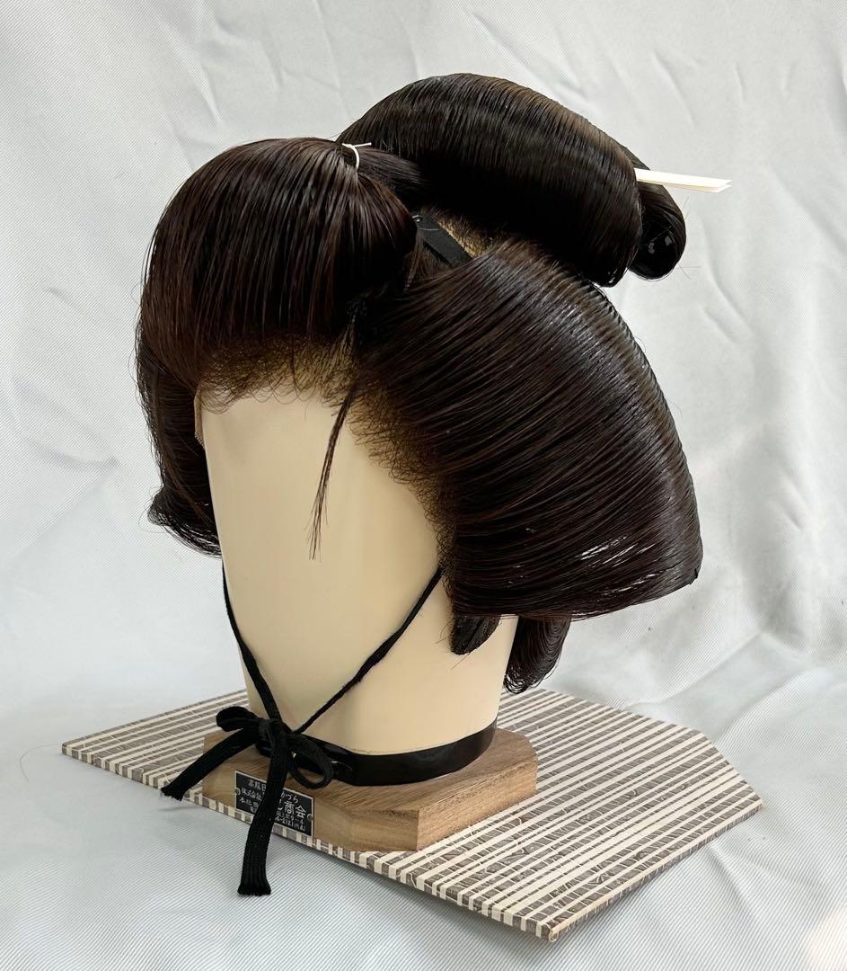 日本髪かつら　大衆演劇かつら　辰巳8号(中〜中大） つぶし島田 自然色