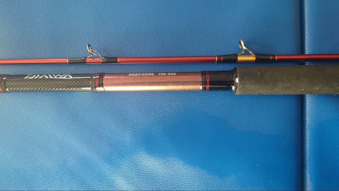 （送料込み）ダイワ　ディープゾーン　150-240　おまけ付き