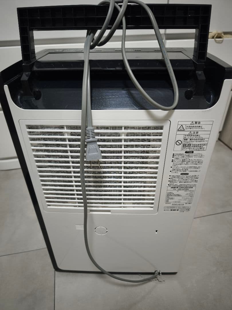 CORONA 衣類乾燥機/除湿機 タンク4.5L 中古