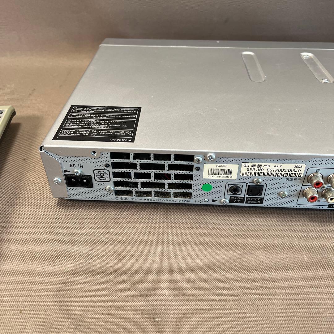 動作品 Pioneer DVD/200GBHDDレコーダー DVR-530H