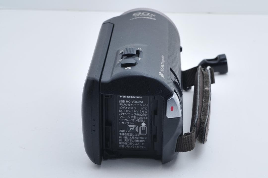 ■新品級■ パナソニック Panasonic HC-360M