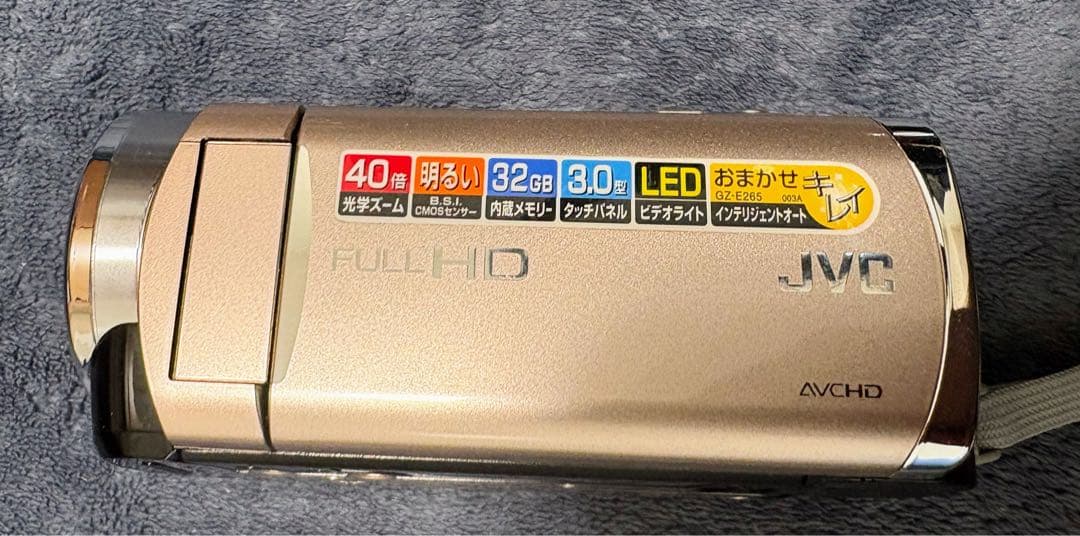 【美品】JVC Everio GZ-E265-N ピンクゴールド 32GB