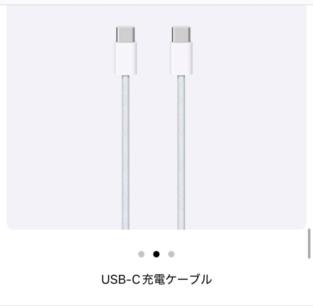 新品未開封 11世代 128GB 11インチ iPad （A16） ブルー