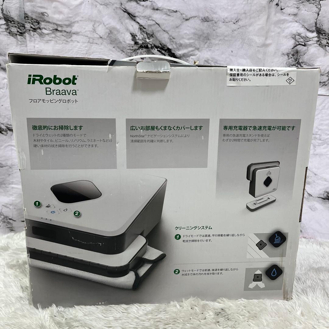 新品未使用 iRobot Braava 380j 床拭きロボット ブラーバ