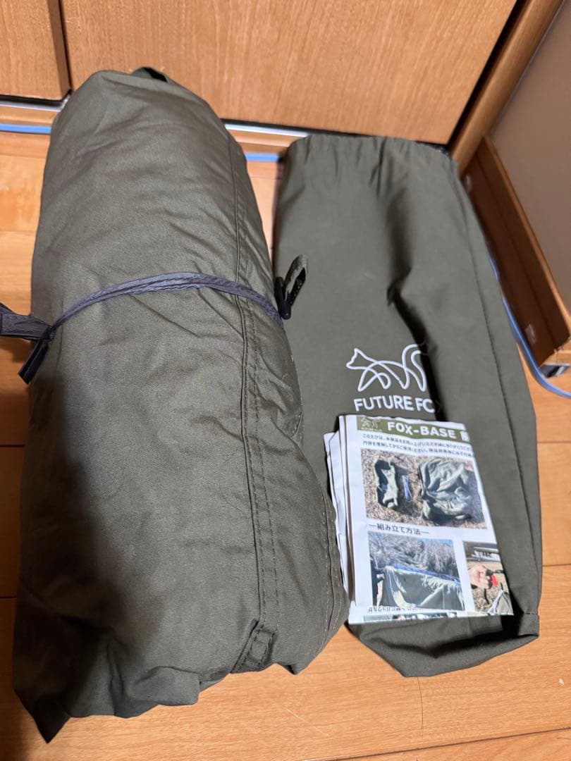 FUTURE FOX FOX-BASE 前幕