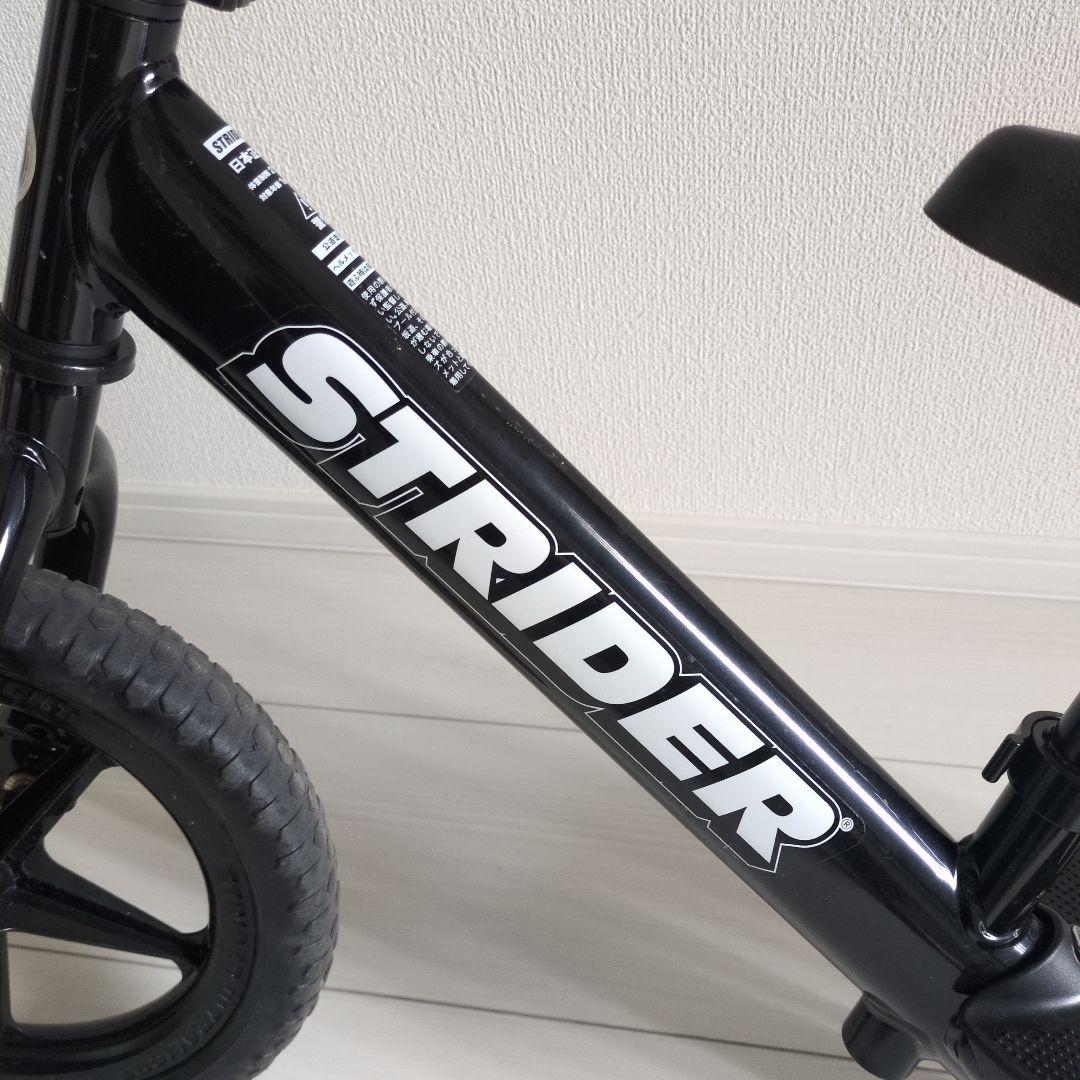 ※サラ※STRIDER バランスバイク 12インチ ブラック