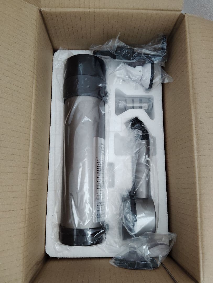 新品未使用。 2024年製　 Amway BathSpring