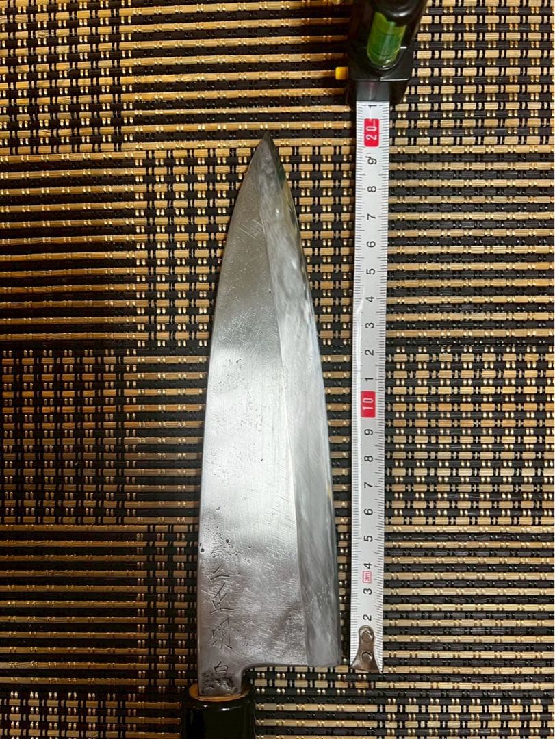 二正明　大出刃包丁　白鋼　刃渡り約21センチ