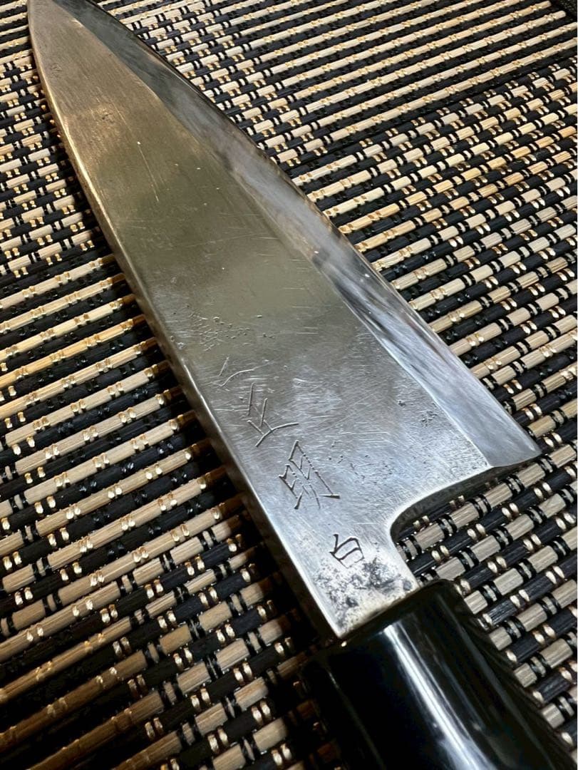 二正明　大出刃包丁　白鋼　刃渡り約21センチ