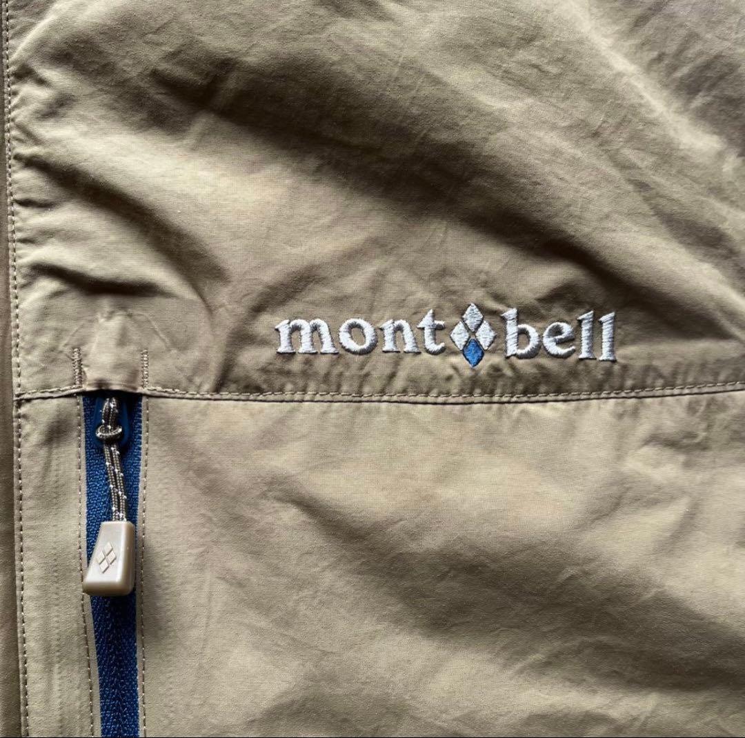 コロラドベスト 1101564