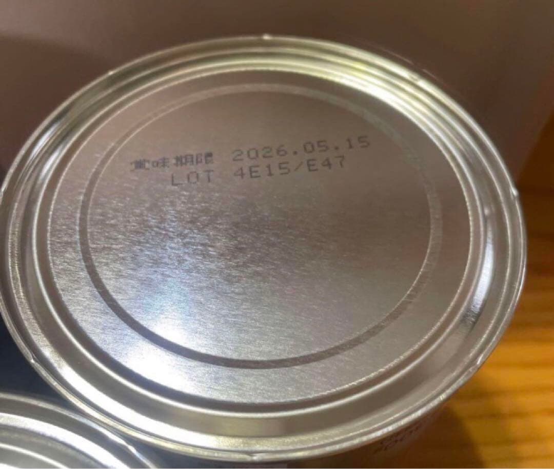 大人のための粉ミルク ミルク生活プラス　300gX6個セット