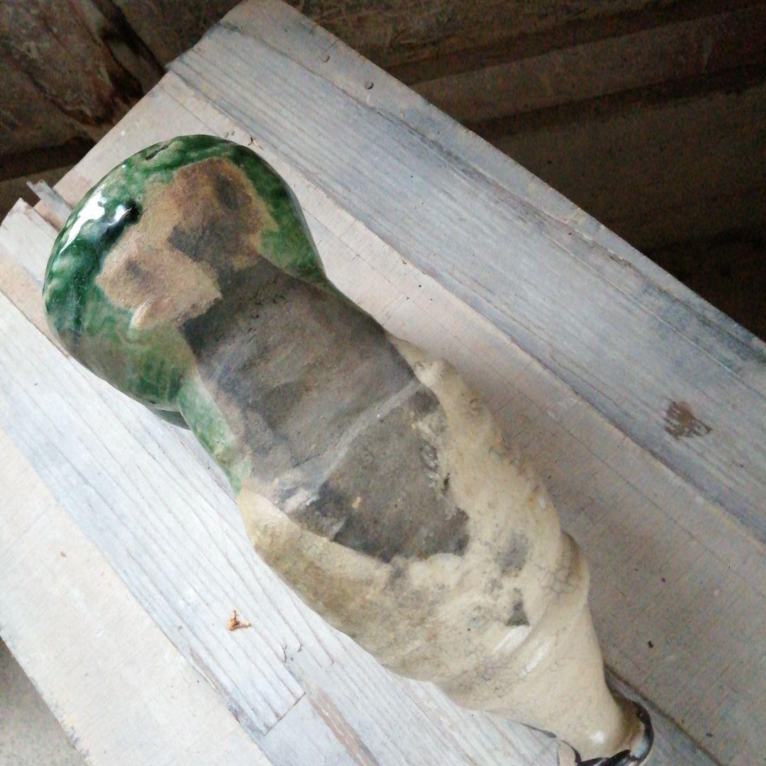 瀬戸焼　織部煙管形花瓶　33cm