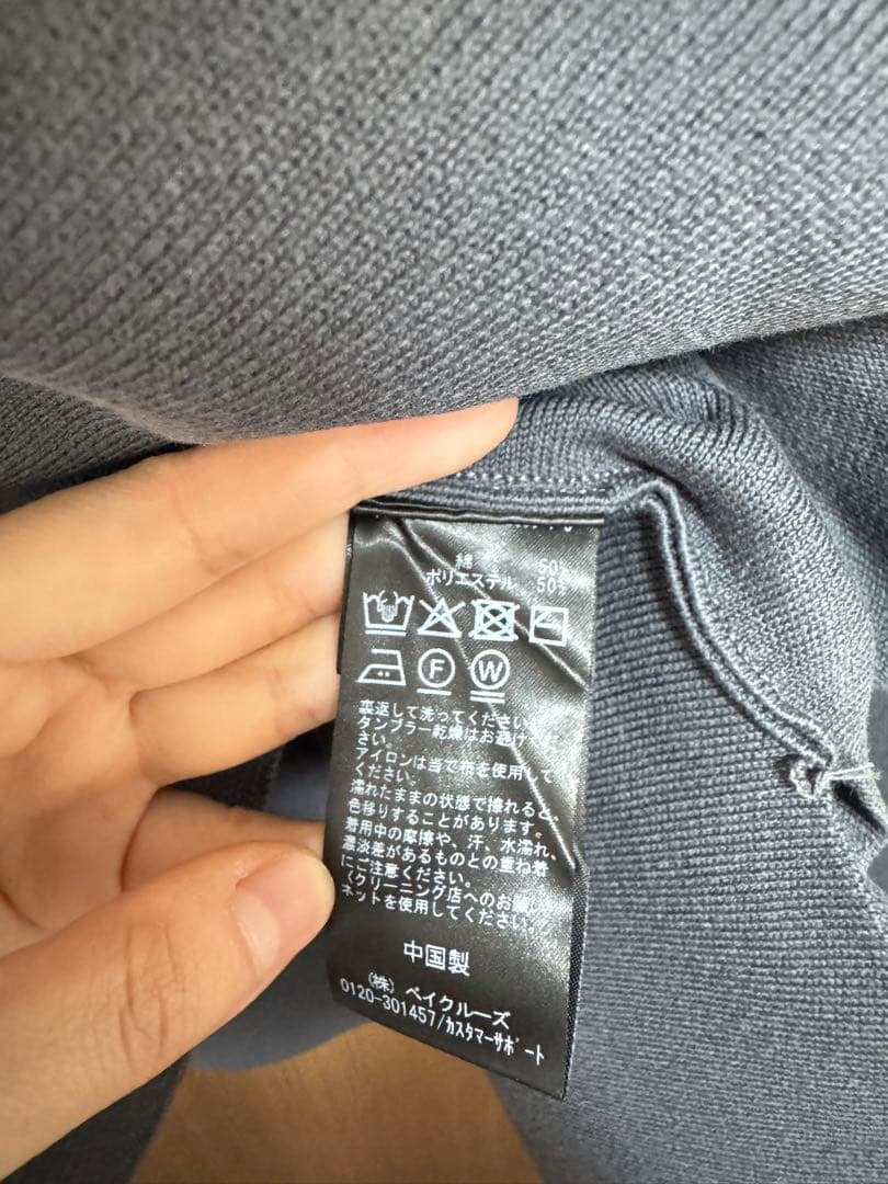 IENAファインコットンスムースプルオーバー