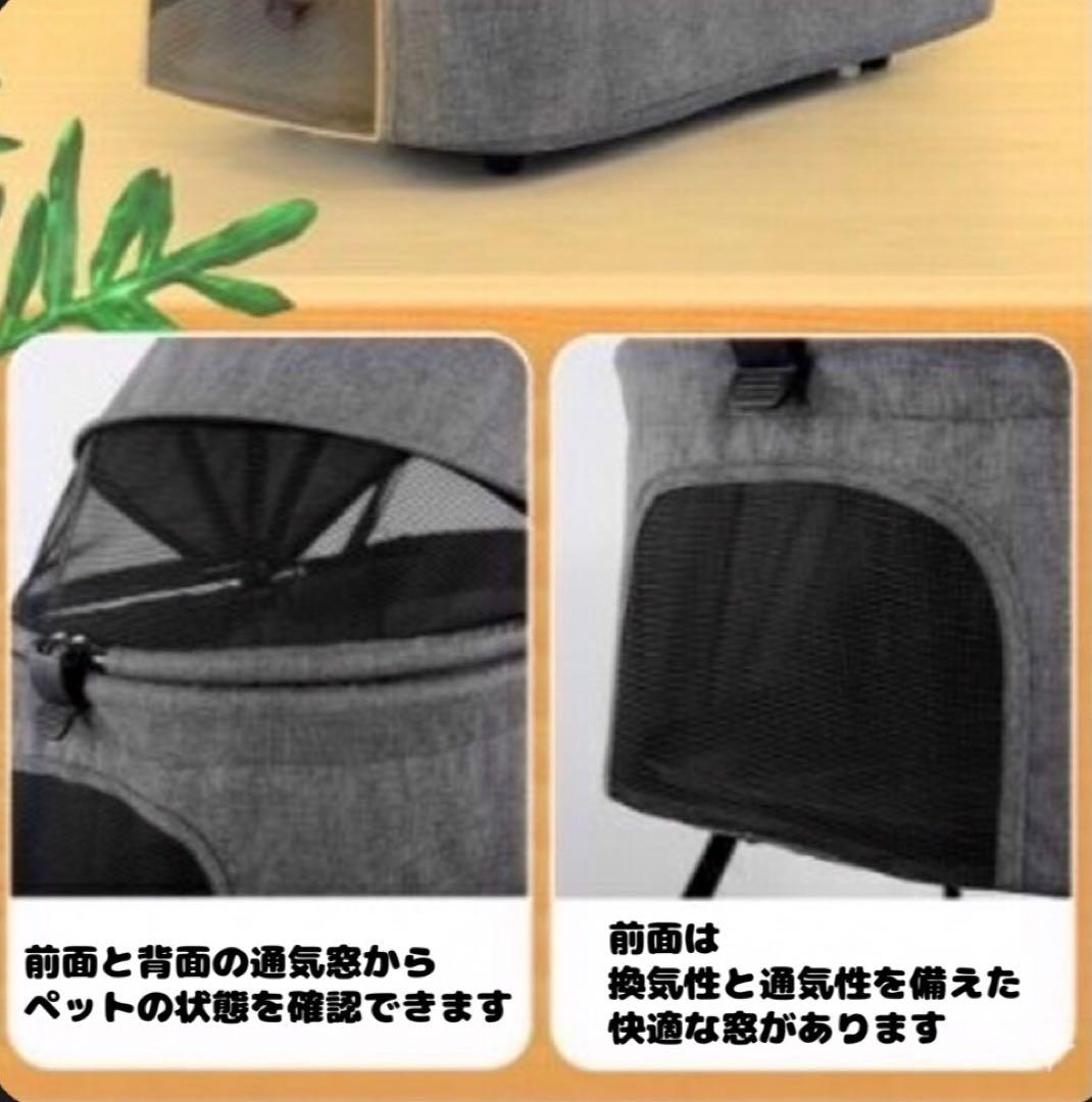 ペットカート　ピンク　犬用カート　折りたたみ　おでかけ　散歩　キャリー　犬　猫