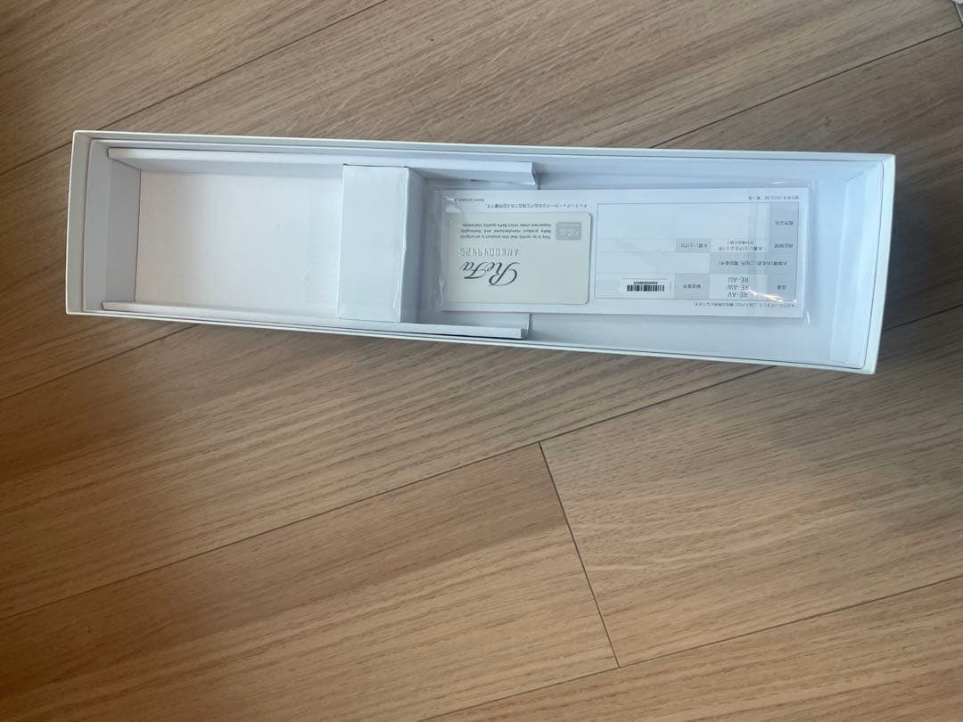 リファ カールアイロン プロ 38 ホワイト