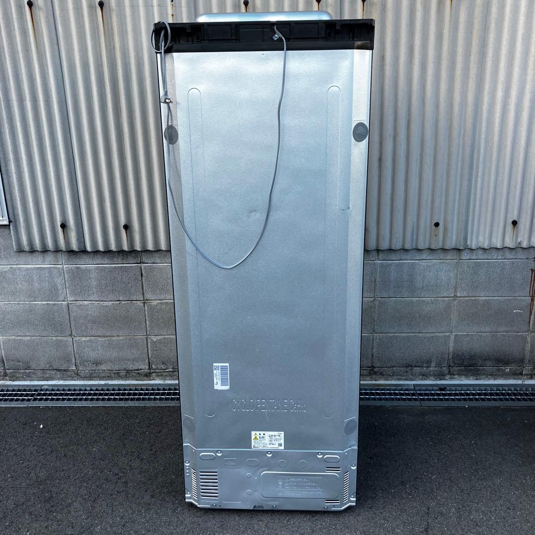 SHARP 冷蔵庫 SJ-MF43M-H 2024年製