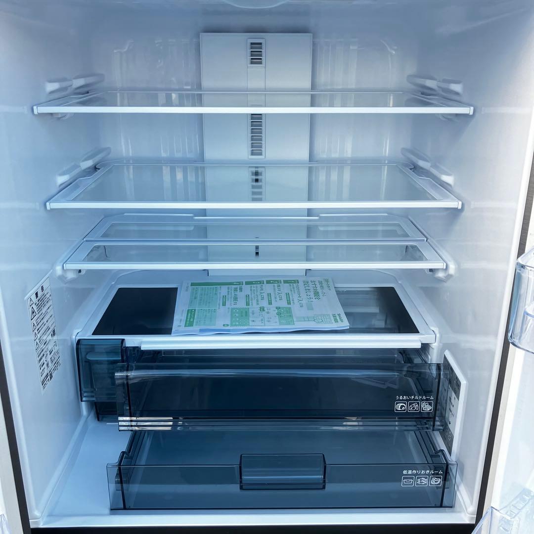 SHARP 冷蔵庫 SJ-MF43M-H 2024年製