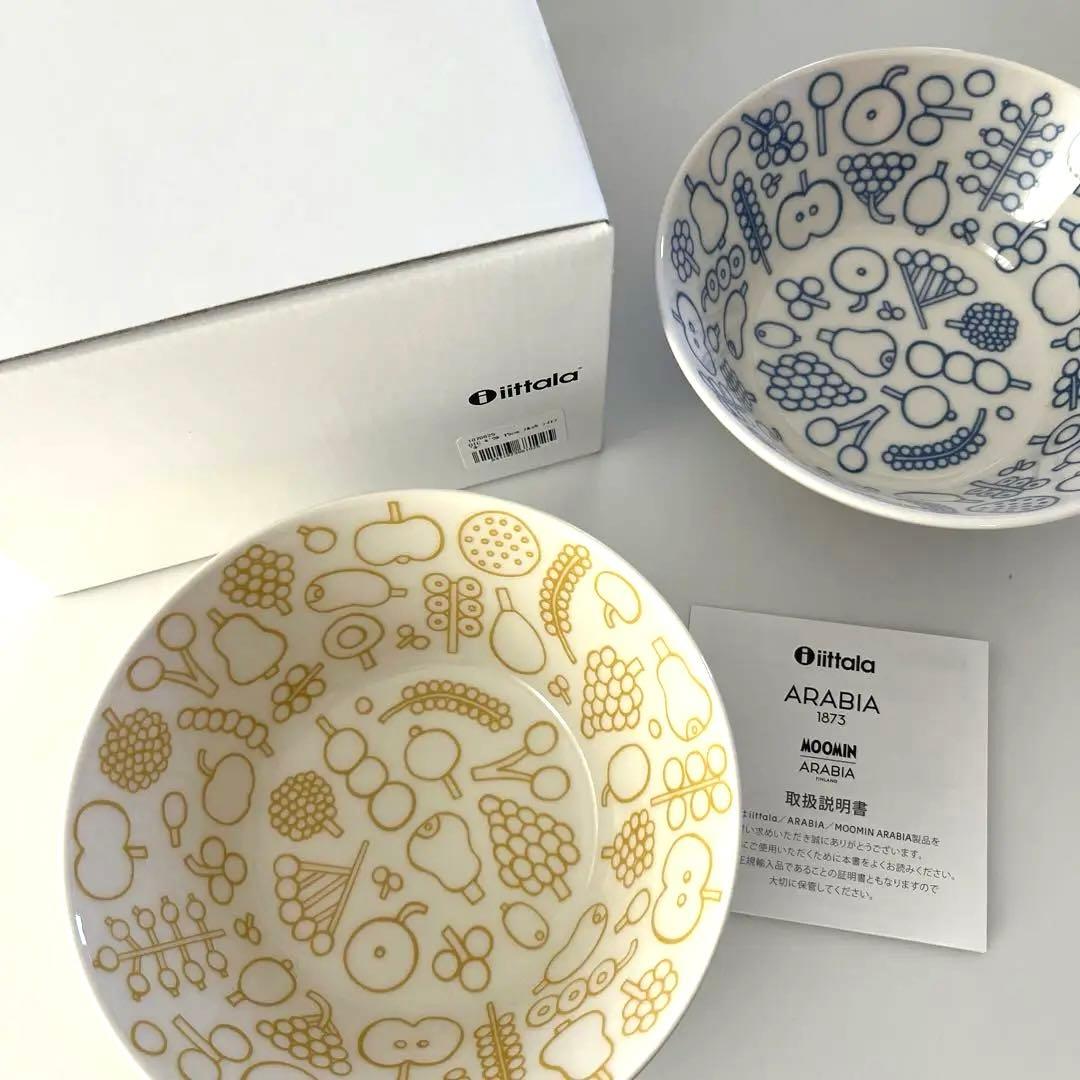 限定値下げ！！！イッタラ  フルッタ ボウル セット
