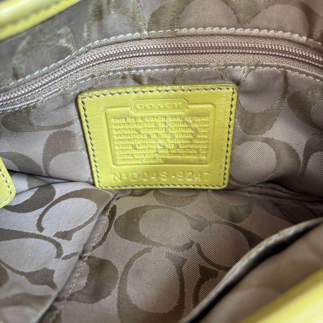 バッグ Coach Leather Soho Shoulder Bag Leaf