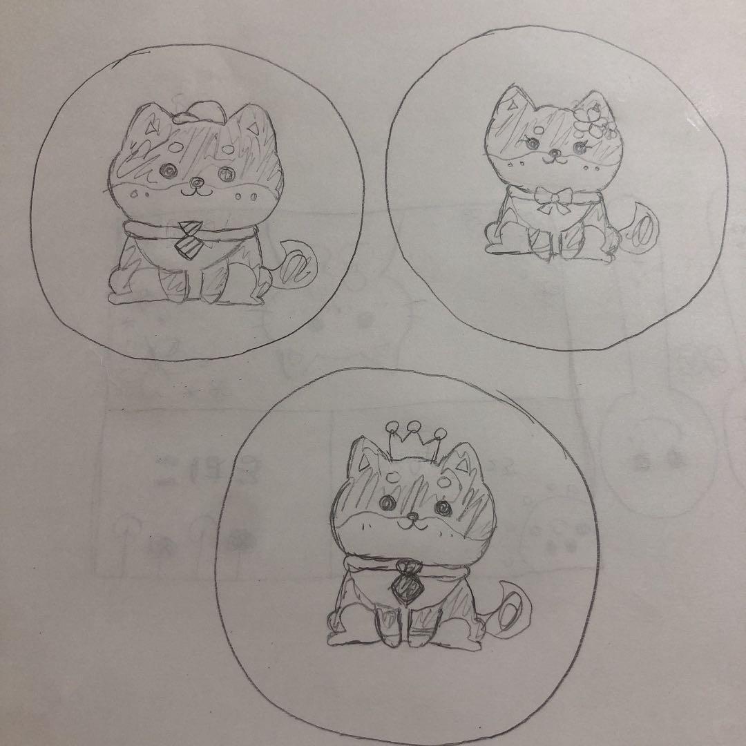 確認(*^^*♡画像4枚