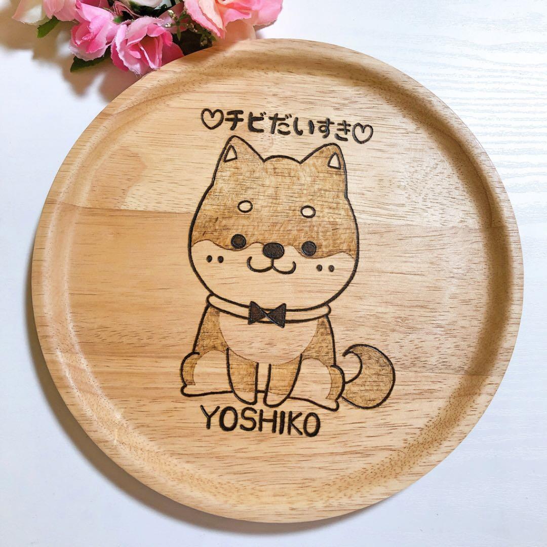 確認(*^^*♡画像4枚