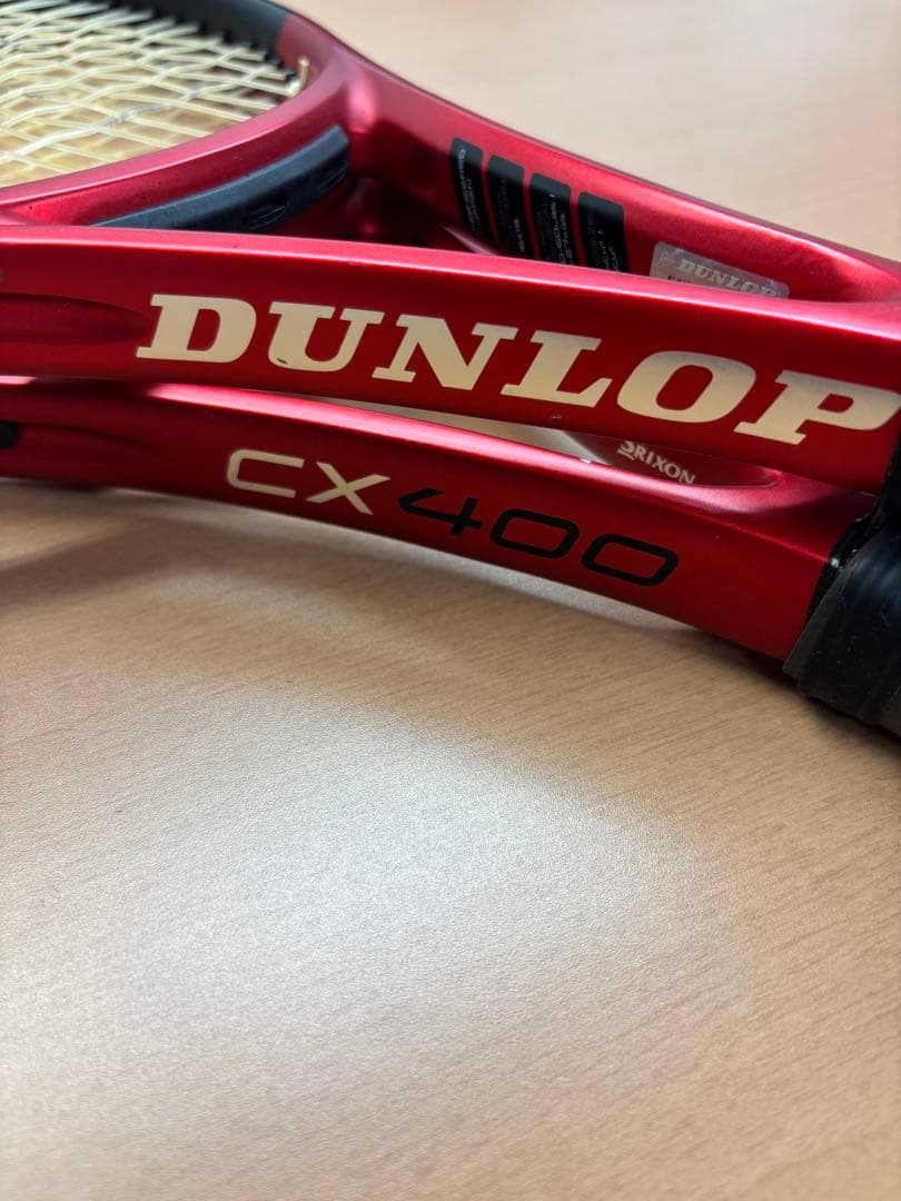 タイムセール　ダンロップ テニスラケット CX400 2本