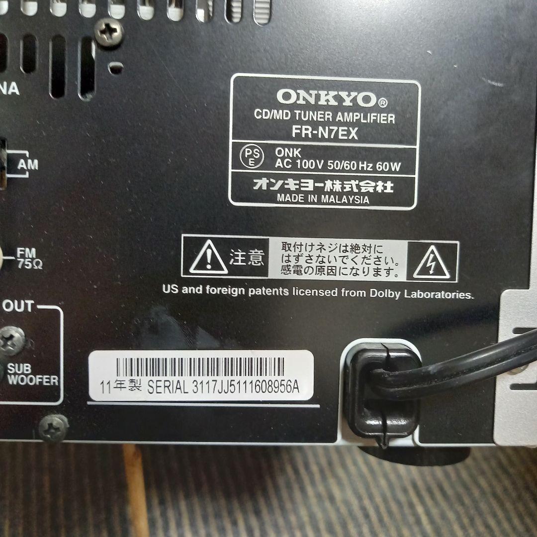 ONKYO FR-N7EX(A) (完動美品 ピックアップ交換 整備済み)