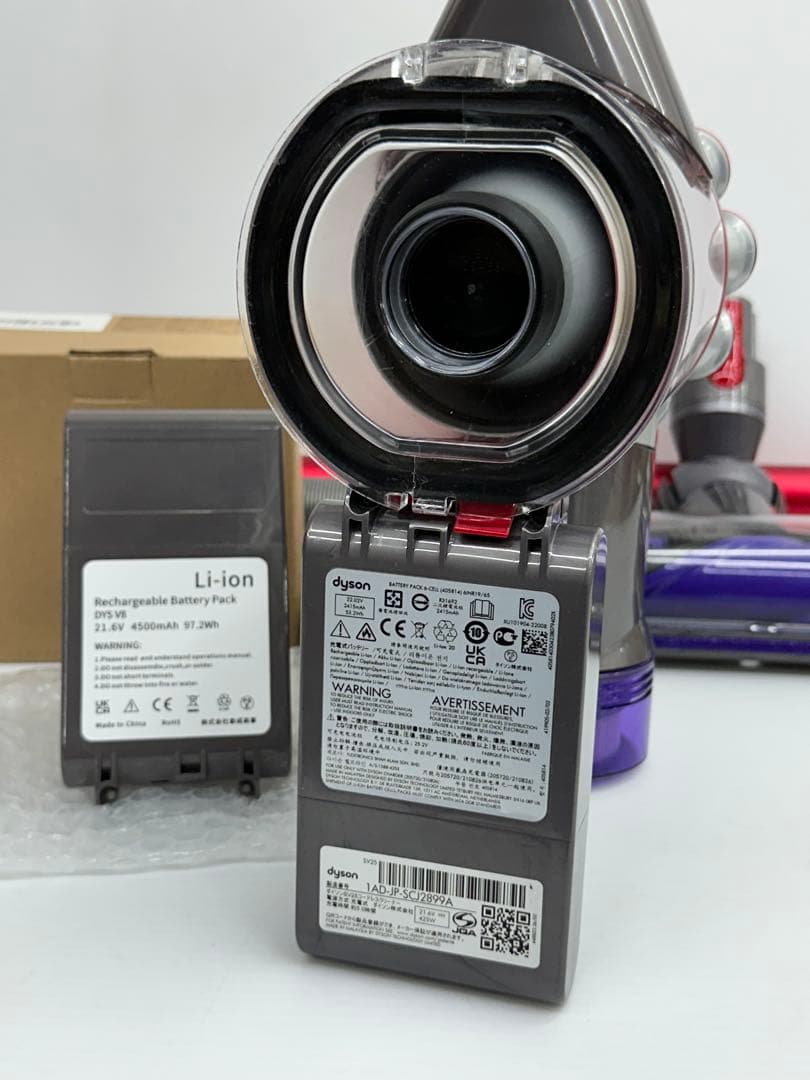 美品　綺麗　ダイソン掃除機　SV25 新品バッテリー付き　セット　中古　動作保証