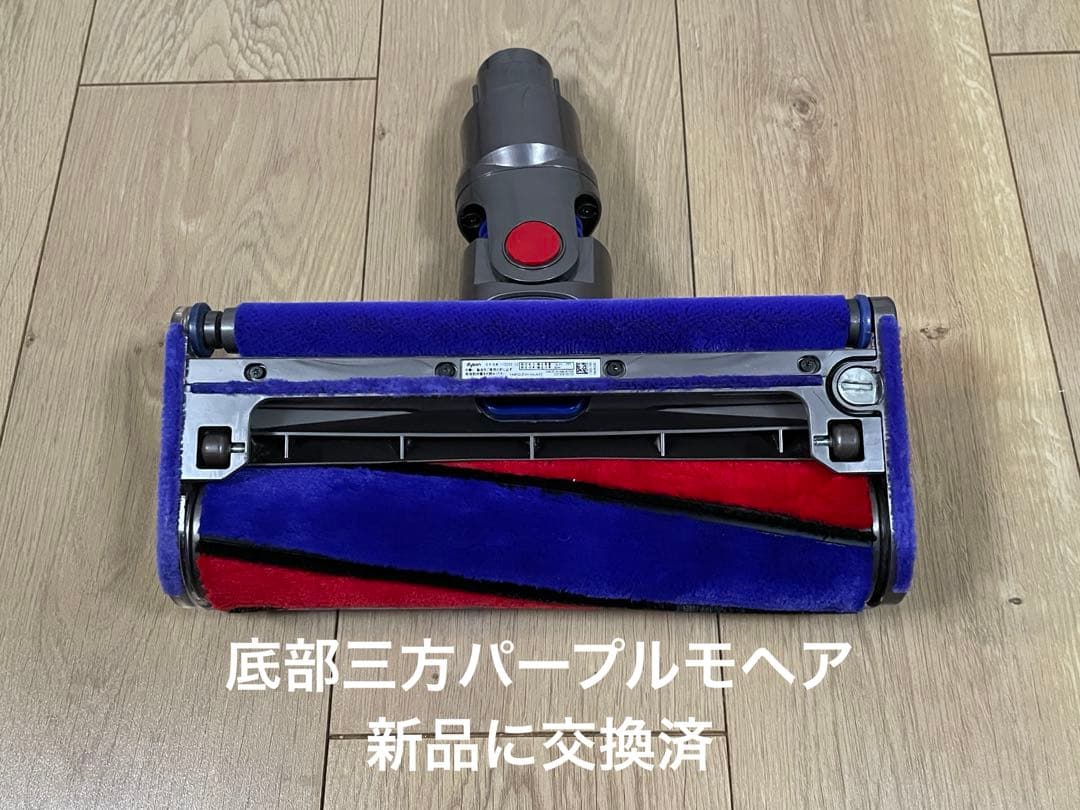 ダイソン②V10SV12 ２ヘッドから選択　２本のパイプ付　補強型トリガー装着