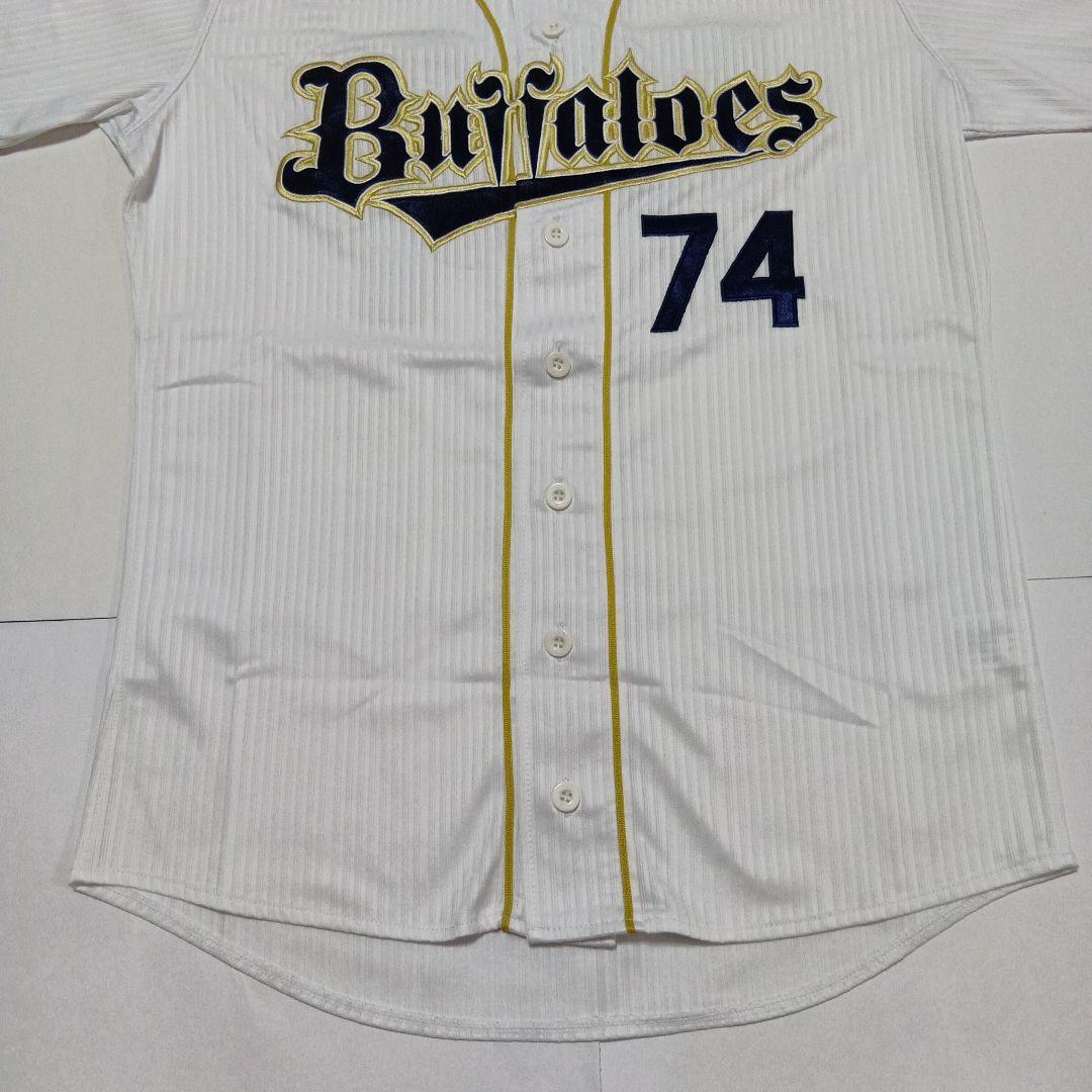 オリックス・バファローズ ハイクラスユニフォーム Lサイズ 下山真二 コーチ