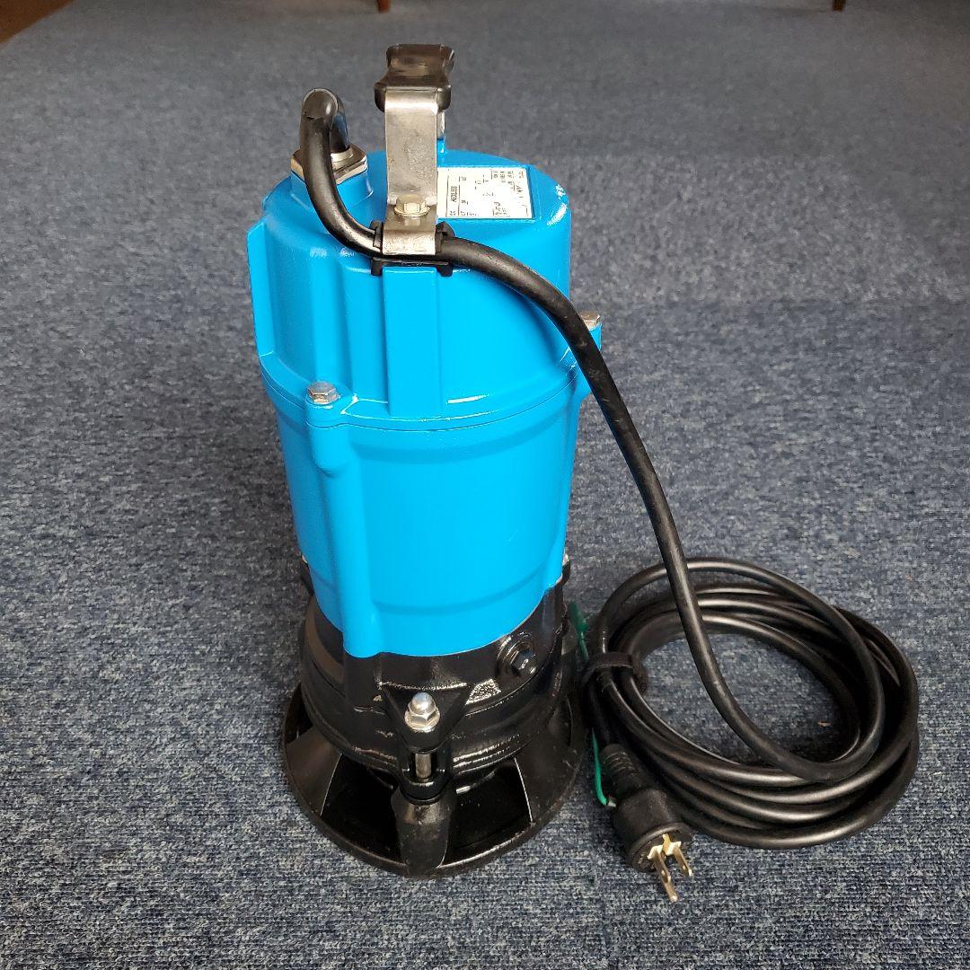 鶴見製作所 水中泥水ポンプ HSD2.55S 60Hz