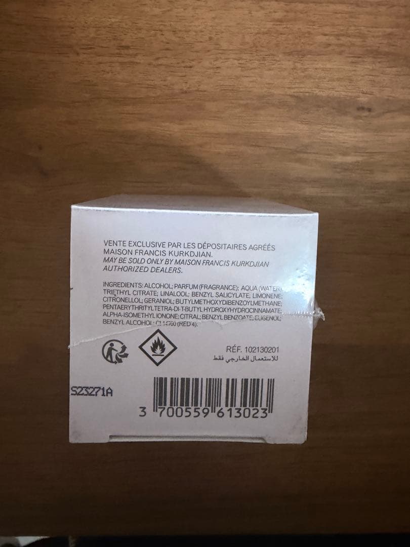 香水(ユニセックス) Maison Francis Kurkdjian Amyris 70ml