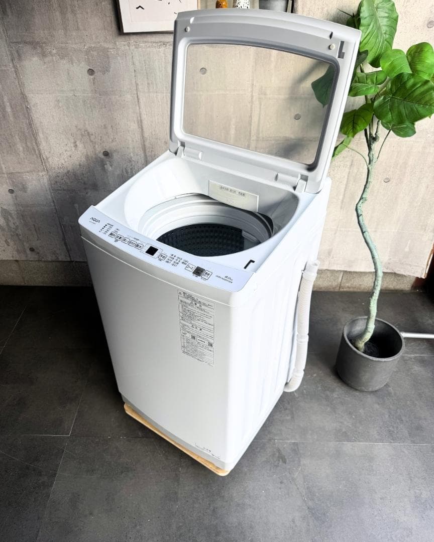 設置まで✨ AQUA 一人暮らし用洗濯機 8kg✨ 2022年製⭕️